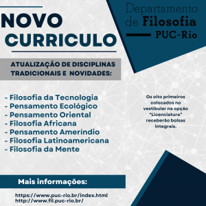 post novo curriculo